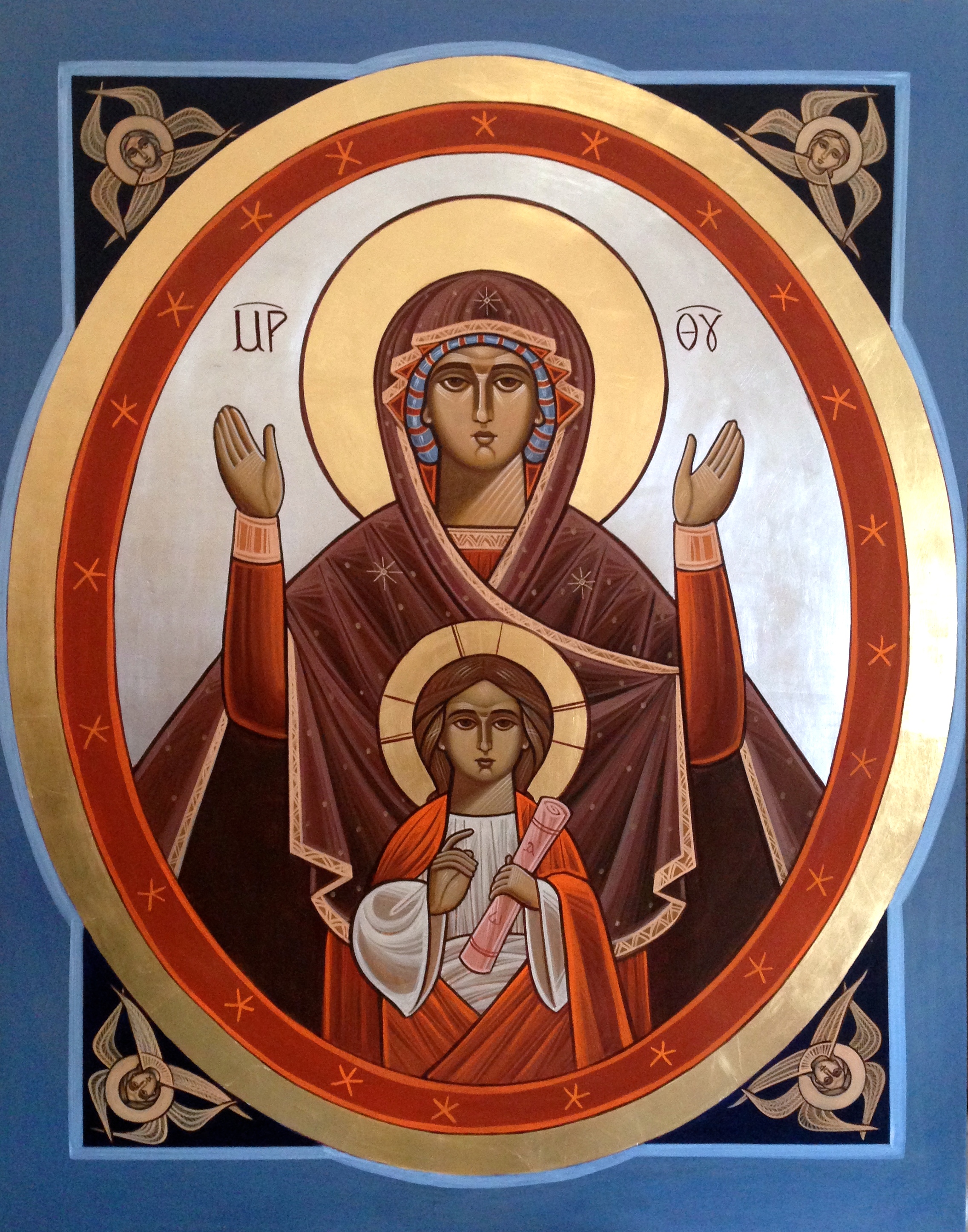 Stephane Rene Theotokos.jpeg