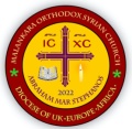 Thumbnail for version as of 01:08, 19 November 2023