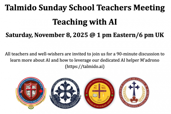 November Teaching with AI.png